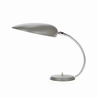 настольный светильник cobra серый в Нижневартовске