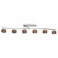 потолочная светодиодная люстра de markt чил-аут 725010906 в Нижневартовске