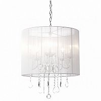 люстра alexia white белая, серебро в Нижневартовске