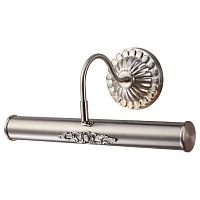 подсветка для картин arte lamp picture lights ii a5009ap-2ss в Нижневартовске