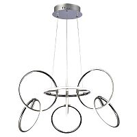 подвесной светодиодный светильник с пультом ду mantra aros а в Нижневартовске