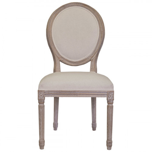 стул volker бежевый в Нижневартовске