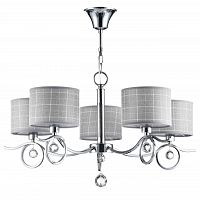 подвесная люстра freya bertrand fr5906-pl-05-ch в Нижневартовске