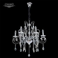 подвесная люстра chiaro сюзанна 458010906 в Нижневартовске