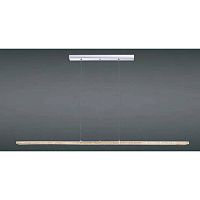 подвесной светодиодный светильник globo cyris 49337-48h в Нижневартовске