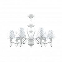 подвесная люстра lamp4you modern m3-07-wm-lmp-o-16 в Нижневартовске