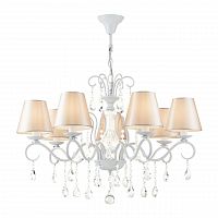 подвесная люстра freya lucretia fr2032pl-07w в Нижневартовске