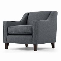 кресло halston, серое в Нижневартовске