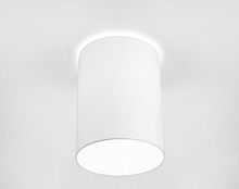 потолочный светодиодный светильник nowodvorski cameron 9685 в Нижневартовске