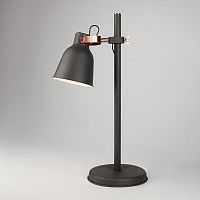 настольная лампа eurosvet projector 01031/1 черный в Нижневартовске