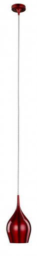 подвесной светильник arte lamp vibrant asp-rdа в Нижневартовске