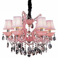 подвесная люстра osgona princia 726062 в Нижневартовске