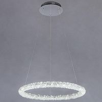 подвесной светодиодный светильник bogates pandora 416/1 strotskis в Нижневартовске