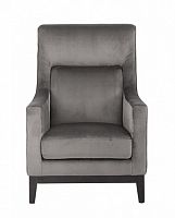 кресло michael серое в Нижневартовске