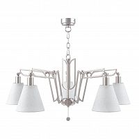 подвесная люстра lamp4you hightech m1-05-sn-lmp-o-32 в Нижневартовске