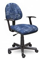 детское компьютерное кресло с подлокотниками регал-30, синий джинс в Нижневартовске