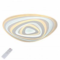потолочный светодиодный светильник с пультом ду omnilux pianacce oml-05807-120 в Нижневартовске