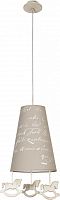 подвесной светильник nowodvorski pony 6378 в Нижневартовске