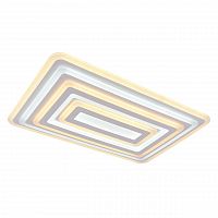 потолочный светодиодный светильник omnilux pozallo oml-06307-150 в Нижневартовске