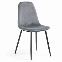 стул lissy темно-серый от la forma (ex julia grup) в Нижневартовске