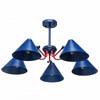 потолочная люстра mw-light чили 711010905 синяя в Нижневартовске