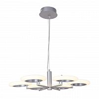 подвесная светодиодная люстра favourite annuli 2208-6p в Нижневартовске