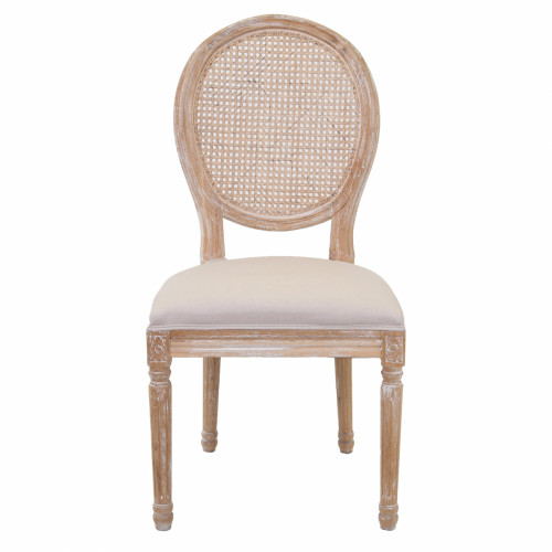 стул memos бежевый в Нижневартовске