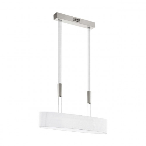 подвесной светодиодный светильник eglo romao 1 95332 в Нижневартовске