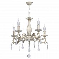 подвесная люстра de markt city аврора 5 371010905 в Нижневартовске