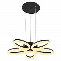 подвесная светодиодная люстра horoz черная 019-006-0040 в Нижневартовске