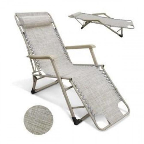 шезлонг прима-люкс бежевый в Нижневартовске