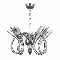 люстра дизайнерская injuresbspride хром серая в Нижневартовске