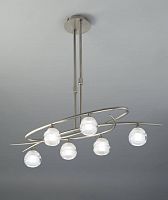 подвесная люстра mantra loop satin nickel 1811 в Нижневартовске