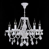 подвесная люстра maytoni contrast arm220-05-w в Нижневартовске