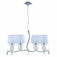 подвесная люстра mantra louise 5272 в Нижневартовске