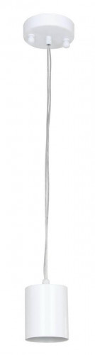 подвесной светильник favourite actuel 1442-1p в Нижневартовске