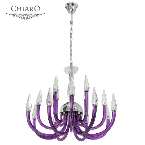 люстра дизайнерская under фиолетовая в Нижневартовске