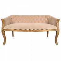 диванетка «биарриц морской песок» розовая в Нижневартовске