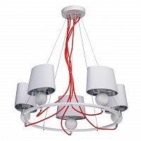 подвесная люстра mw-light лацио 5 103011505 белая в Нижневартовске