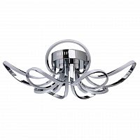 потолочный светодиодный светильник de markt аурих 11 496014908 в Нижневартовске