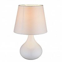 настольная лампа globo freedom 21650 в Нижневартовске