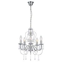 подвесная люстра globo pinja 63128-5 в Нижневартовске