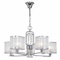 подвесная люстра freya elin fr5016pl-05ch в Нижневартовске