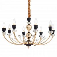 подвесная люстра ideal lux vanity sp8 в Нижневартовске