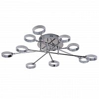 потолочная светодиодная люстра de markt гэлэкси 632014510 в Нижневартовске