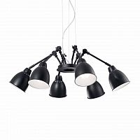 подвесная люстра ideal lux newton sp6 nero в Нижневартовске