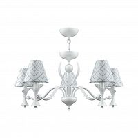 подвесная люстра lamp4you modern m3-05-wm-lmp-o-16 в Нижневартовске