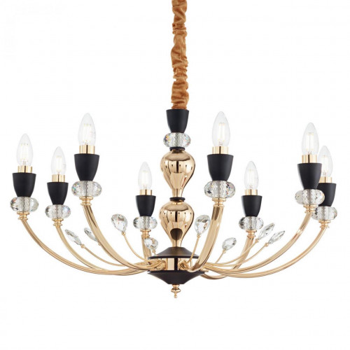 подвесная люстра ideal lux vanity sp8 в Нижневартовске