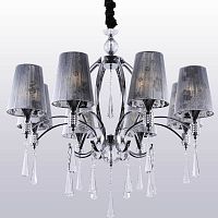 подвесная люстра crystal lux joy sp8 в Нижневартовске