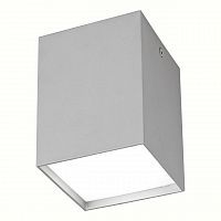 потолочный светильник mantra kailua 5631 в Нижневартовске